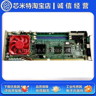 Pca-6187Ve Advantech Advantech A2 Industrial Control Motherboard Pca-6187Ve Brand New Original Radiator