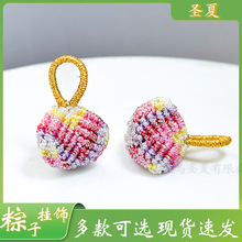 ����ʽ����С���Ӓ���ֹ���������K������K�֙C�diy�������