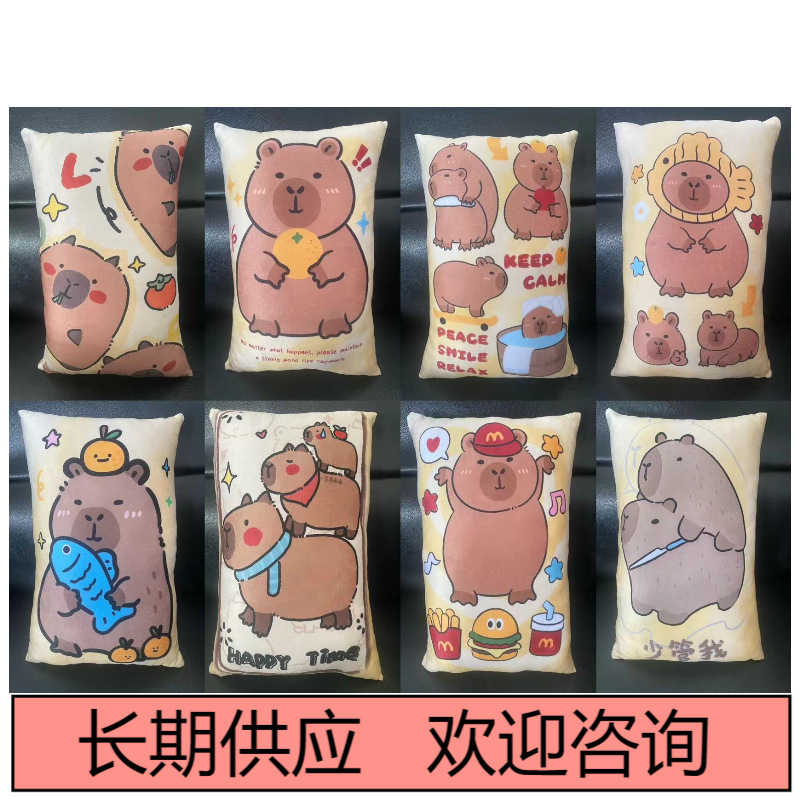 Taiwan doll machine change box product MRQUEEN strawberry bear 9L double bucket trash can cute cartoon animation