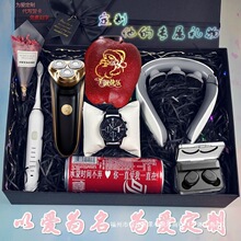 ��H���I���˹����նY�����Ϲ���������ʿ���H���ְ֌��öYƷ