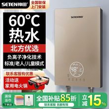 S705����ʽ늟�ˮ���ٟ����С���l���g���ⷿϴ����ԡ��ˮ���羳