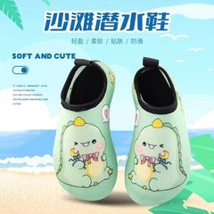子供用ビーチシューズ親子旅行海辺潜水靴プリント浮潜渉水追跡渓靴水泳専用靴滑り止め