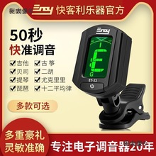 �����{�������{�ȿ�����С���ٹŹ~ؐ˹�����Ԅ�У�����Wͨ������