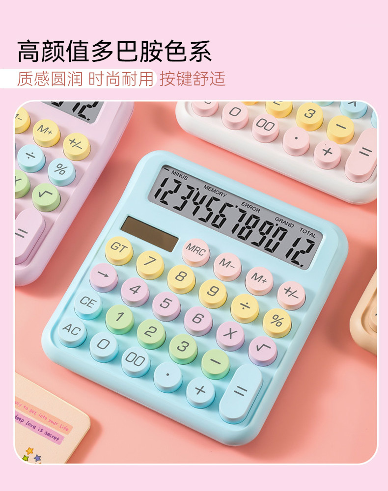 详情图_05