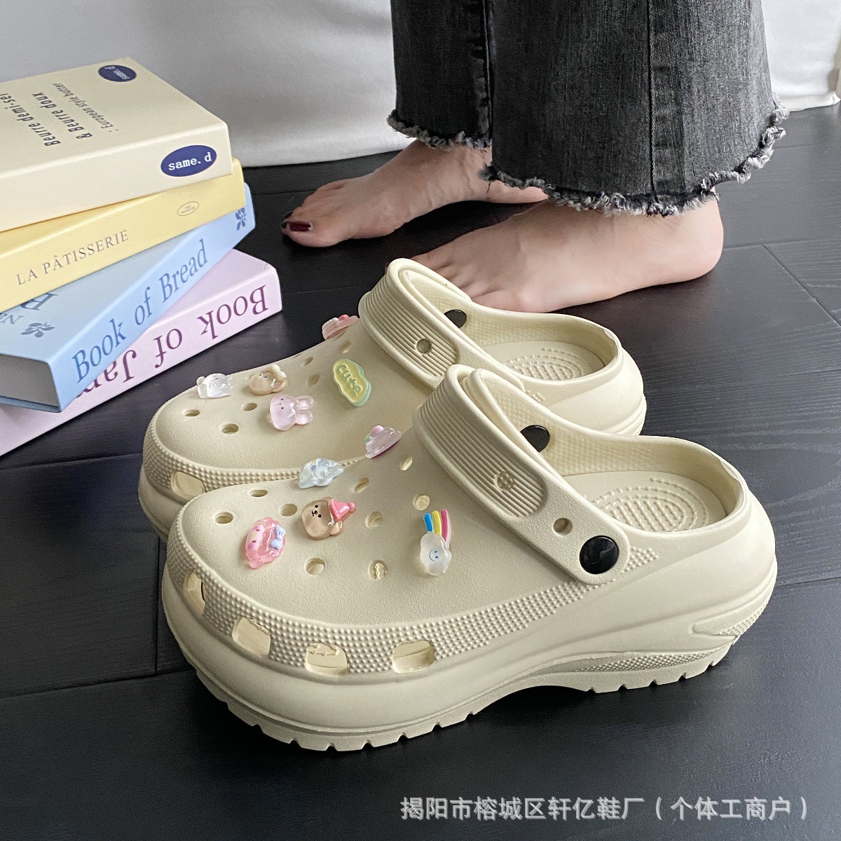 [라이트 휠/본 화이트 크리스탈 애니멀]