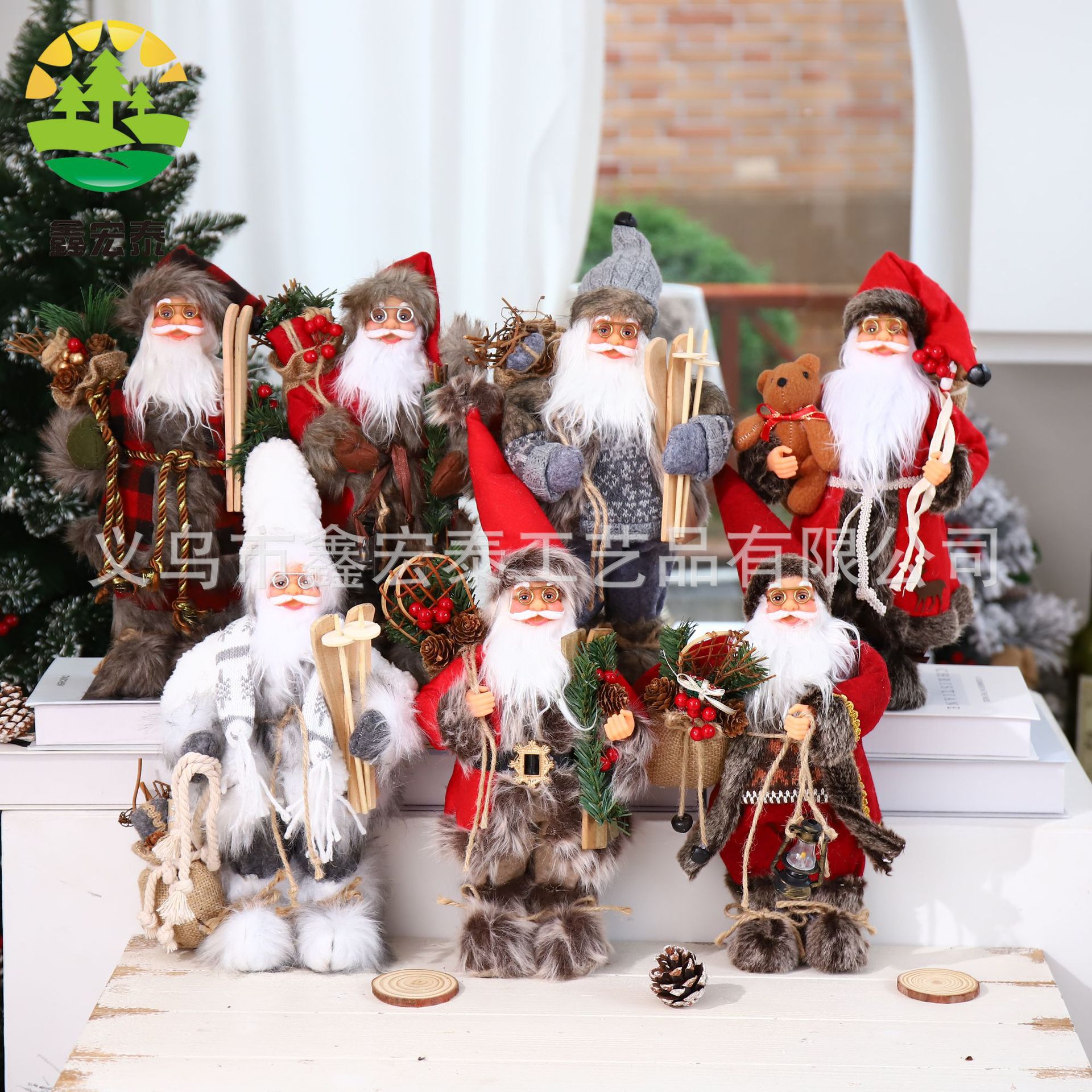 Christmas cloth
