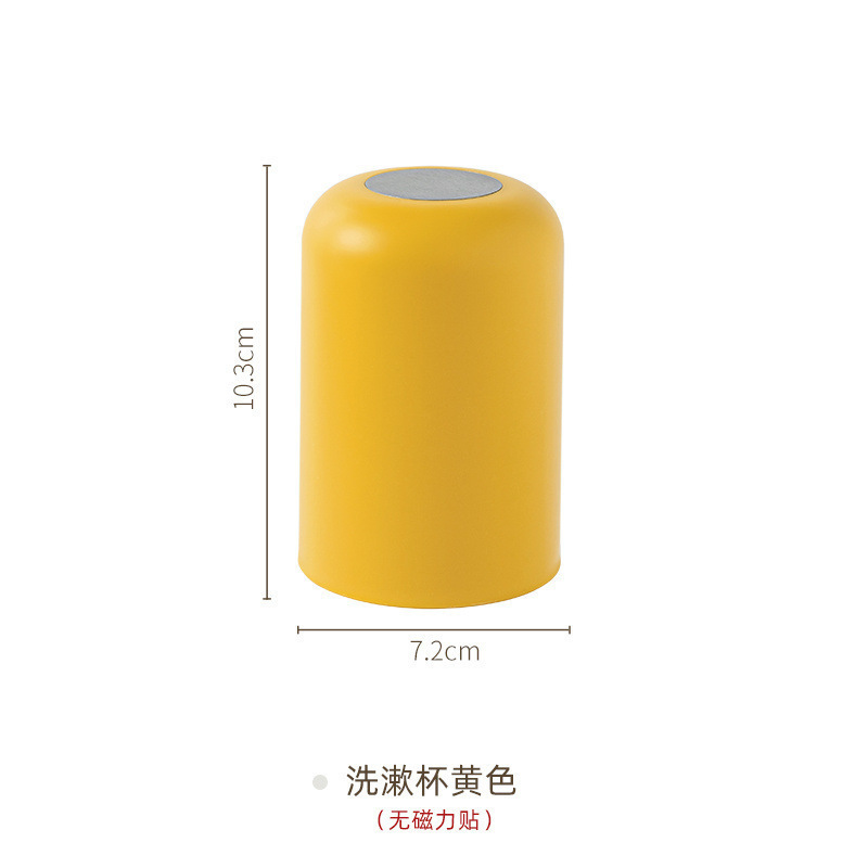 镜柜底磁吸牙刷牙膏架浴室洗脸巾收纳盒挤器电动牙刷置物架可拆卸|undefined