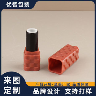 Processing and Customization of 3.2 Lipstick Empty Tube Packaging Materials DIY Lipstick Sample Tube Flat Mouth Wax Lip Balm Tube High Quality