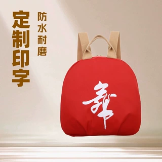 舞蹈包定制印字批发印刷logo儿童芭蕾舞拉丁时尚双肩背包培训中心