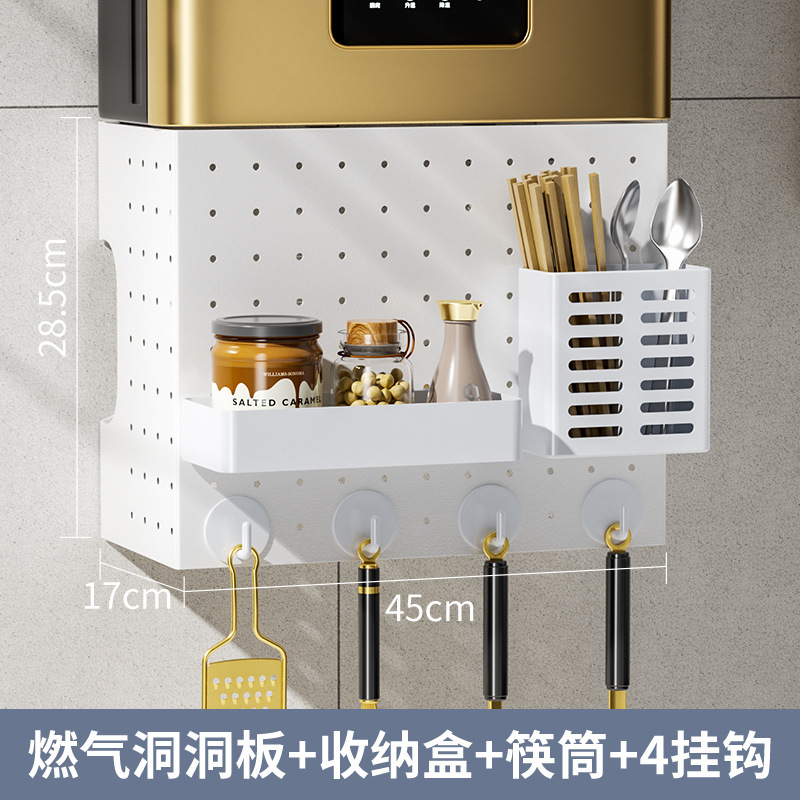 Calentador de agua a gas, deflector de tubería, tablero de agujero decorativo, cubierta de pared sin perforaciones, cubierta protectora, estante de almacenamiento feo, artefacto