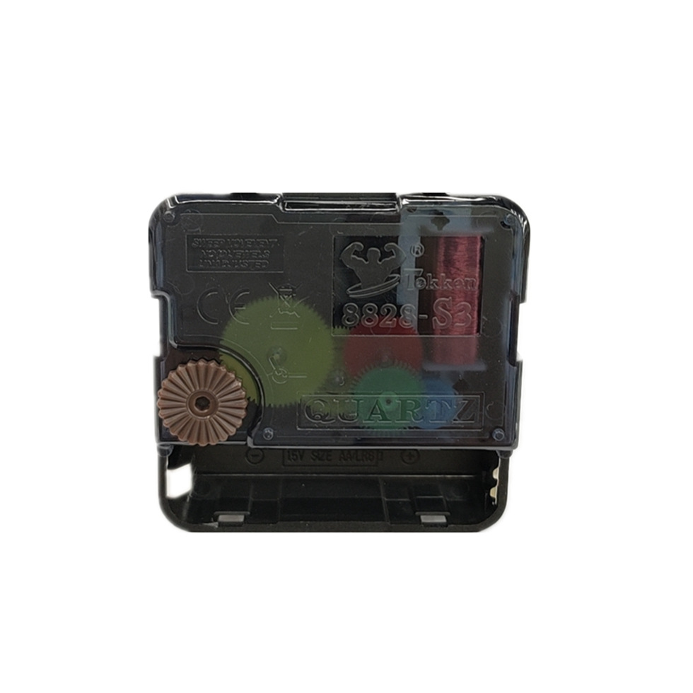 8828S3_副本_副本