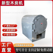 ľ̿�C��ʽ̼���t���ß�̼�C�h��̼���t�C��ľ̿�t���͟o����̿�t