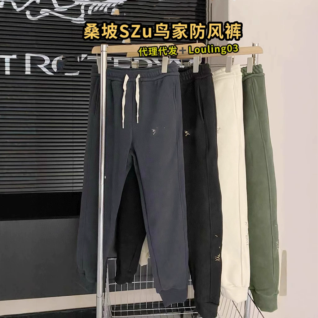 Sangpo SZ трансграничная вышивка кости птицы дома ветровые штаны пара толстый бархат плюс бархатные брюки спортивные брюки