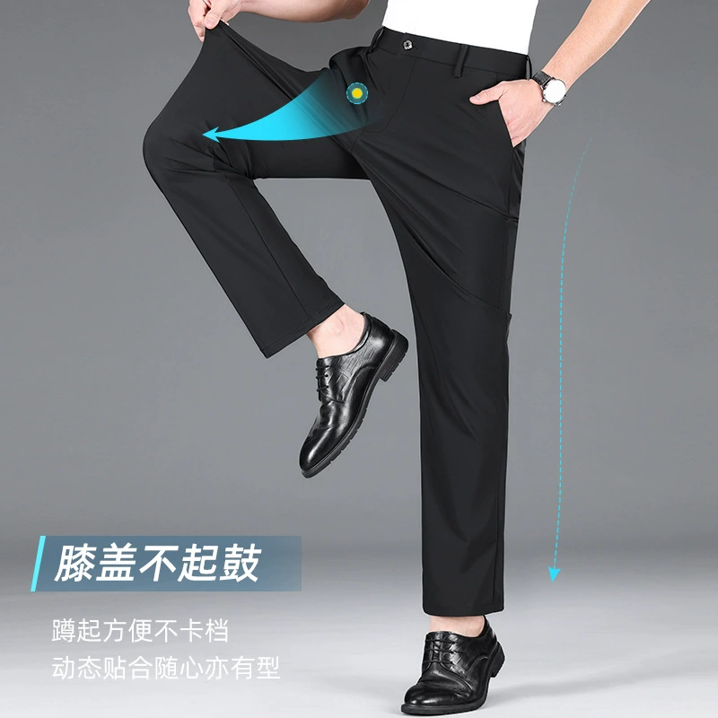 Мужские повседневные брюки из нейлона и ледяного шелка, эластичные дышащие противоугонные карманы, быстросохнущие деловые спортивные брюки
