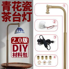 �豭��2.0�汾diy���ϰ��໨�ɲ��diy̨���S�����