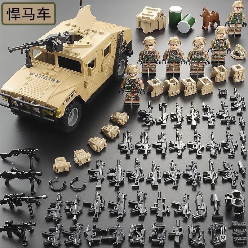 [Venta al por mayor de fábrica] Compatible con juguetes de bloques de Lego, vehículos todoterreno militares Hummer, vehículos blindados, beneficios de regalo para niños