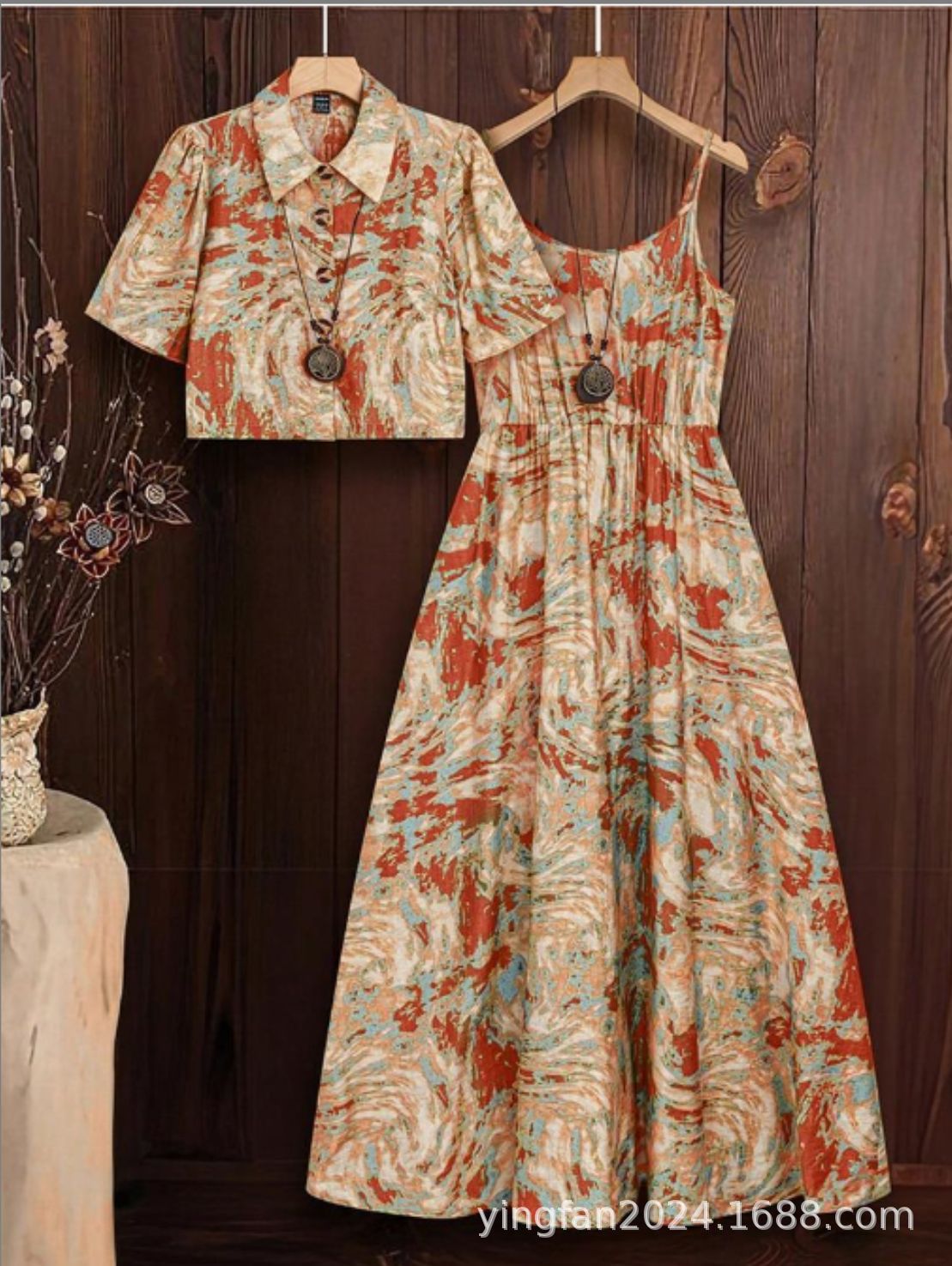 마호가니 멀티컬러 094610