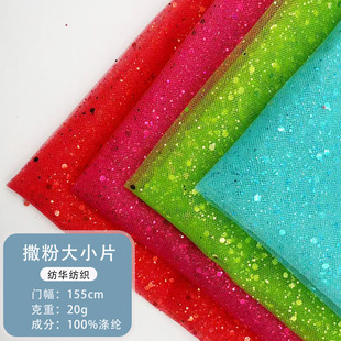 ��Ƭ���W�۾W�����u׃Ӳ�W���W�۲��y�[�W����ᣲ����D���b�����