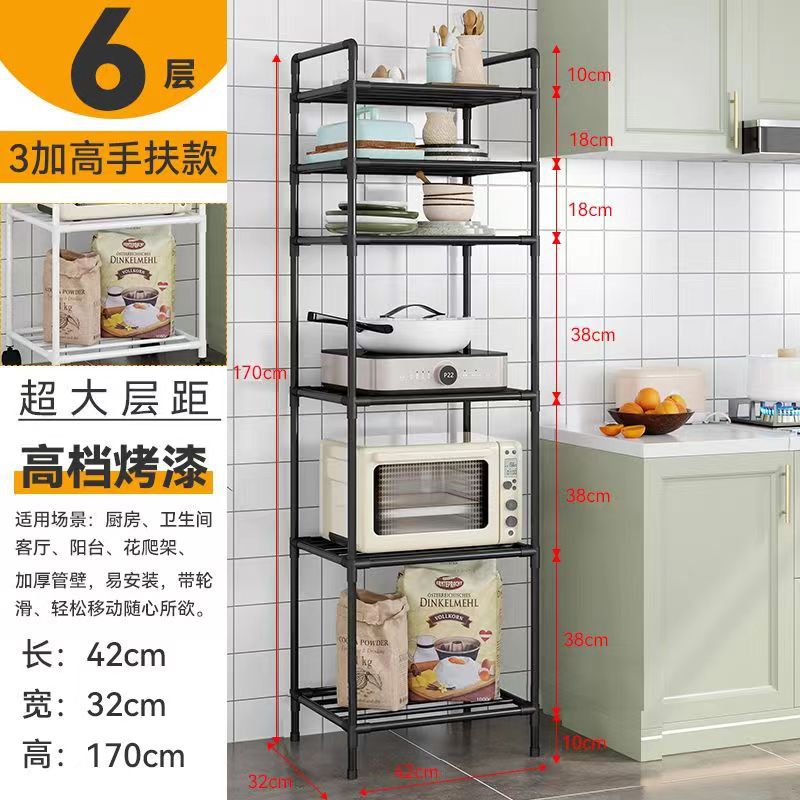 블랙 6 층 3 층 강화 일반