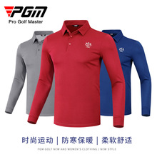 PGM高尔夫服装男士春秋透气衣服长袖T恤速干功能面料golf男装