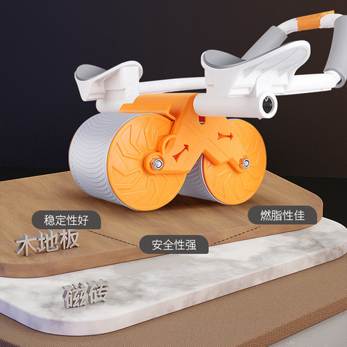 Abdominal Wheel Automatic Rebound Elbow Support Abdominal Wheel Tablet Support Abdominal Muscle Fitness Equipment Home Abdominal Trainer New