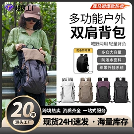 足球护腿板;运动背包;运动休闲棉袜