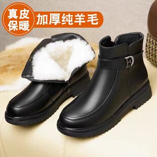 ��Ƥ����Ь��Ь������ӽq�Ӻ񶬼���ů����ëŮЬ����������ƤЬ