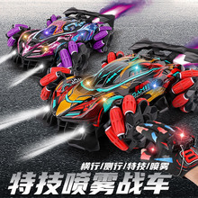 b܇քݸБԽҰƯؼoِ܇׃΃ͯк