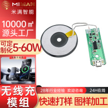 ܇�d�������ʟo�����MPA2��Ȧ�·��pcba���������NƬ�ӹ�