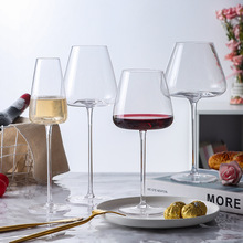 欧式凹底红酒杯香槟杯家用套装水晶玻璃白葡萄酒杯波尔多勃艮第杯