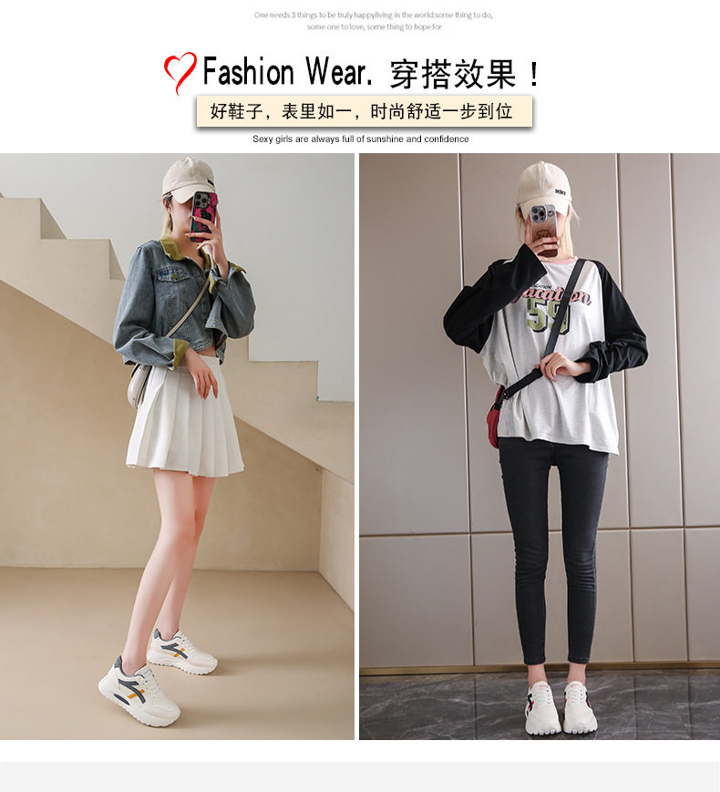 Giày sneaker nữ đế dày kiểu giày trắng cổ thấp, gót vừa 3–5 cm, dây buộc phía trước — Màu kaki be, Màu xanh be, Màu xám be chi tiết 8