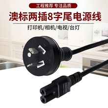 �Ę�SAA�J�C���_����β�Դ�� ���ֿ��m������늰��ރ��_��1.2��