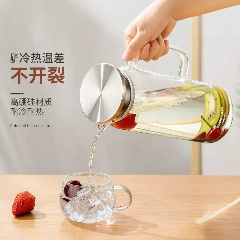 玻璃冷水壶大容量高温夏季家用白开凉水壶果茶壶柠檬果汁壶花茶壶