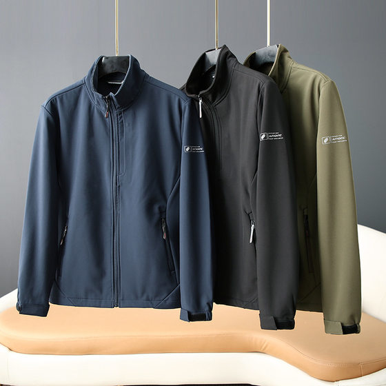 Offline 1400 waterproof soft shell autumn and winter new men's fleece-lined warm windproof all-match stand collar zipper jacket coat fashion