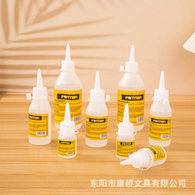 厂家直发酒精胶diy胶水石头玻璃扭扭棒可用模型胶酒精胶 diy手工