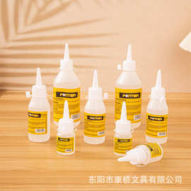 厂家直发酒精胶diy胶水石头玻璃扭扭棒可用模型胶酒精胶 diy手工