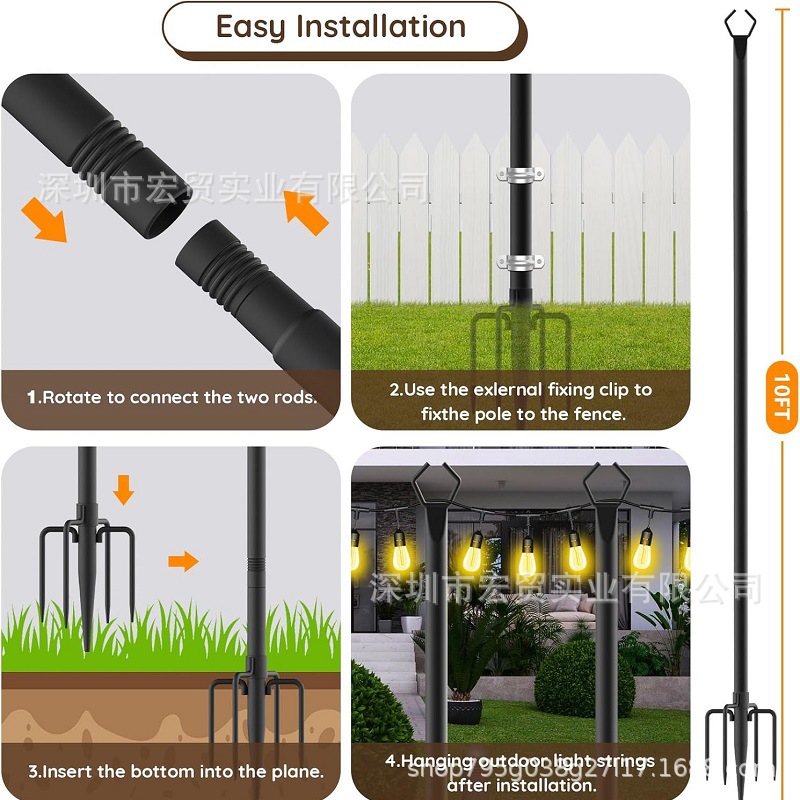 Soporte de luz para exteriores de Amazon, poste de soporte, balcón de jardín, poste de conexión de suelo, soporte de luz de cadena, poste de soporte, soporte de luz de diseño de arte de hierro