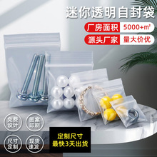 pe�ܷ��С̖��������Է���錚С����șƬ���b��șƷʳƷ��ڴ�