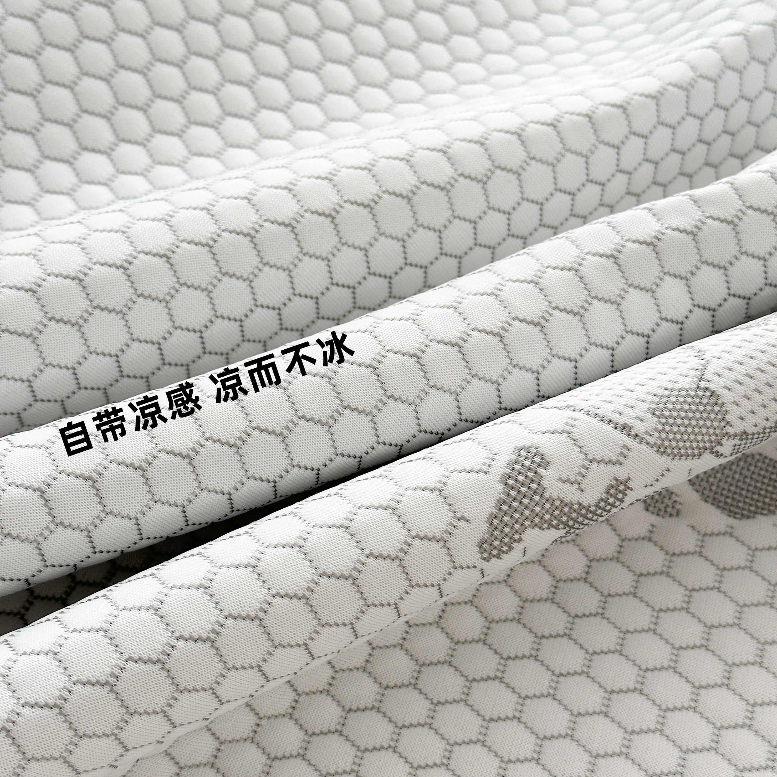 Ice Silk Tatami Bed Cover Mat Three-Piece Set, Maternal and Infant Grade, Summer Ice Silk Bed Sheet, Thickened Non-Slip Large Bed Cover Pad