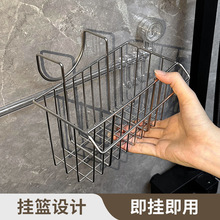 304不锈钢挂篮 洗手台放化妆品沐浴露洗漱用品沥水收纳架水槽挂篮