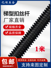 ���Ϳ۽z�U45#�ݗU�z�ܴ����ݼyt14t 32-t60�{���ݼy�U����ĸ�ݽz