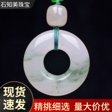 �½���ɽ������i������z���h��ƽ���۟o���ƒ��ֱ�����N؛Դ