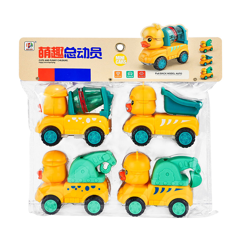 Coche de juguete para niños y niñas dibujos animados para niños pato de ingeniería traje de coche regalo para bebé inercia mini coche de juguete