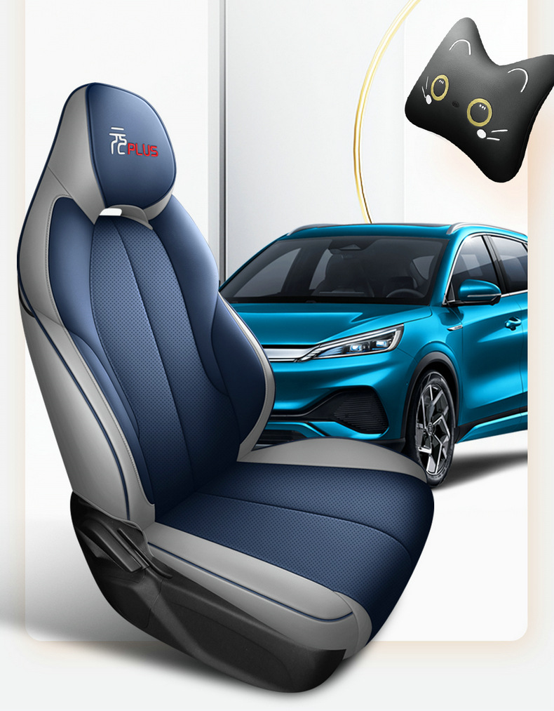 Cross-Border Yuan Plus Special Seat Cushion for Left and Right Steering, Overseas Seat Cover, Cross-Border Full Leather Full-Cover Custom Car Seat Cushion Wholesale