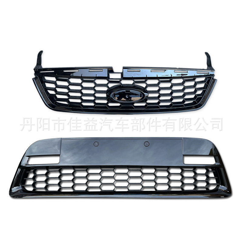 Suitable for Ford Mondeo Mondeo Sport Honeycomb Grille Lower Grille Painted Finish