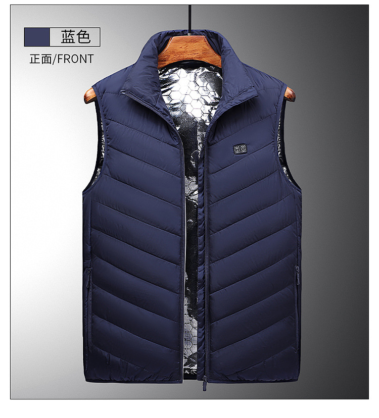 vest_16.jpg