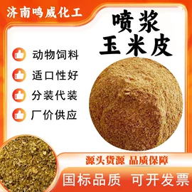 杀菌灭藻剂;木器涂料;生物肥料