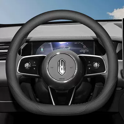 2026 Huawei SAIC Shangjie Steering wheel cover