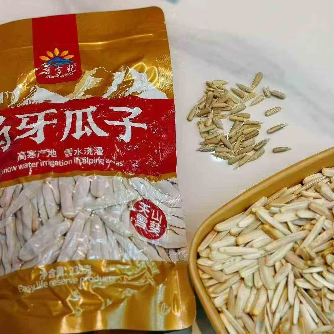 2025-11-24 22:12:34.jpg