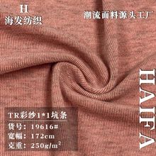 F؛l TRʼ1*1ӗl _y ᘿTͯb˯